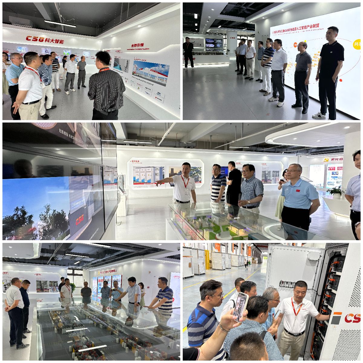 智能科技，企創(chuàng)未來——上海總工程師協(xié)會(huì)走進(jìn)科大智能教育咨詢