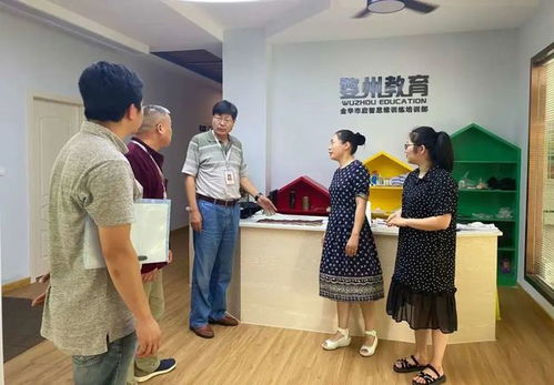 金華一教師涉嫌違規開展教育咨詢遭公安當場帶走