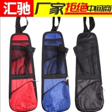 汽車(chē)座椅側(cè)袋 解鎖車(chē)內(nèi)空間的多功能收納專家